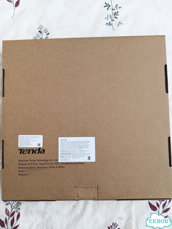 Wifi роутер tenda HD10 фото 2