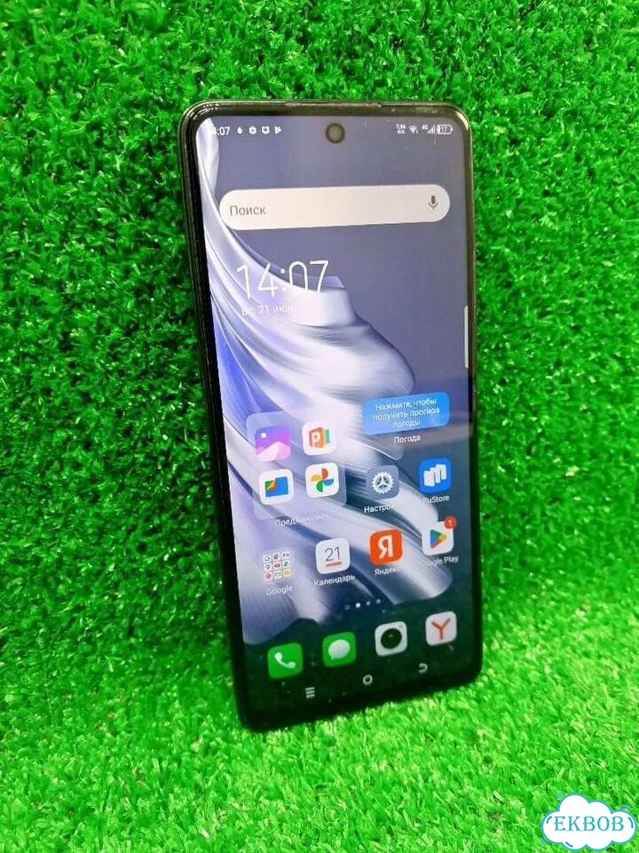 TECNO Spark 20 Pro, 8/256 ГБ, 2 SIM фото 2