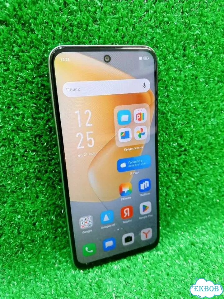 Infinix Hot 50i, 6/256 ГБ фото 2