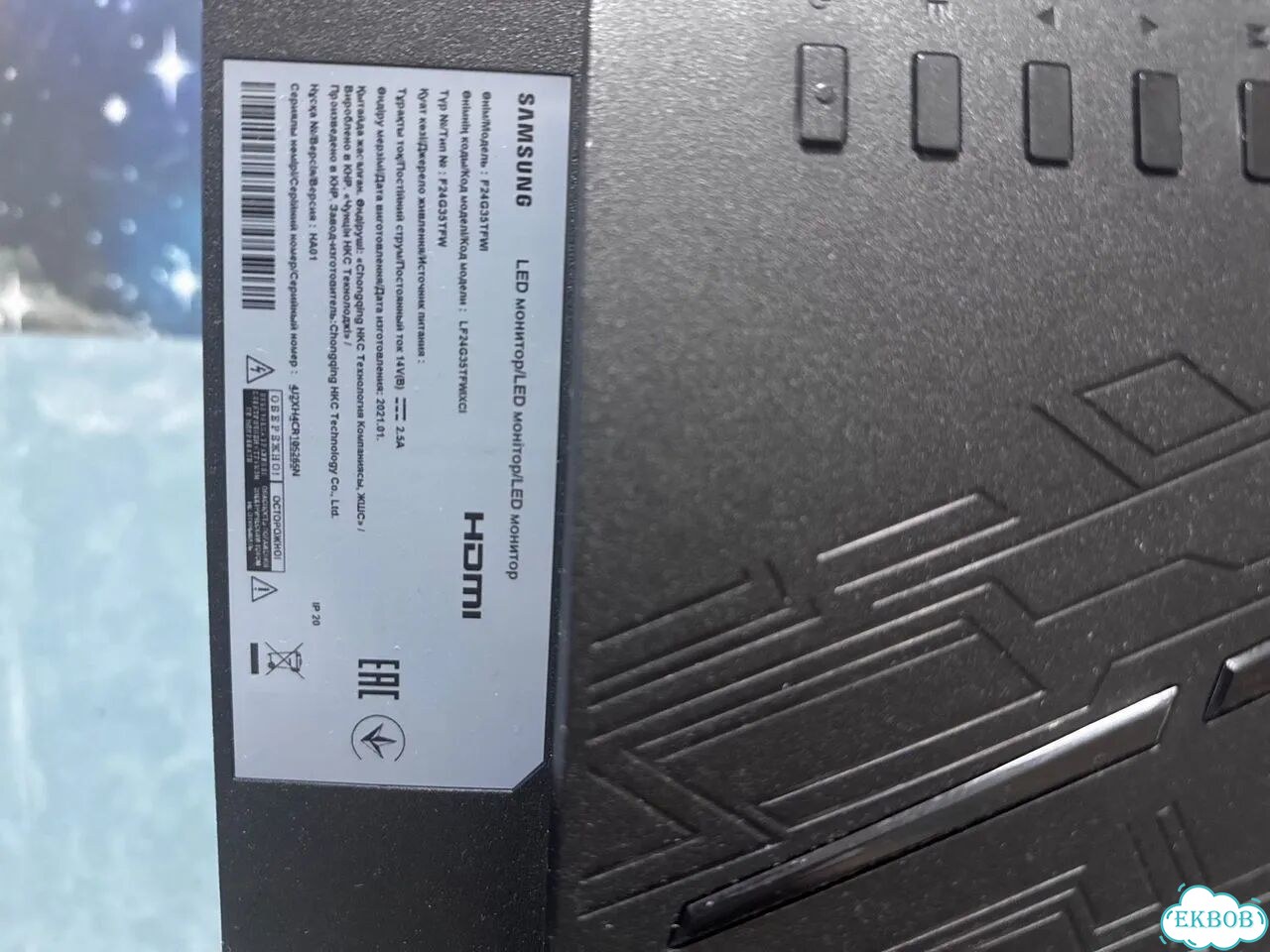 Монитор для компьютера игровой Samsung фото 3