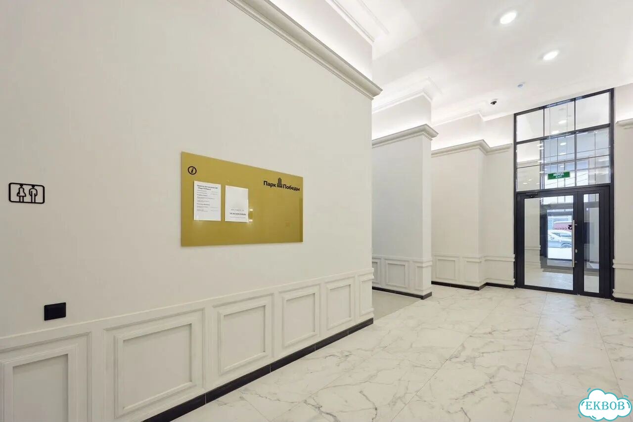 1-к. квартира, 40,4 м², 9/23 эт. фото 25