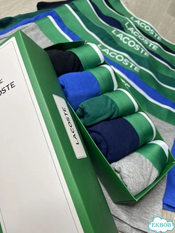 Трусы боксеры мужские Lacoste набор 5шт в коробке фото 2
