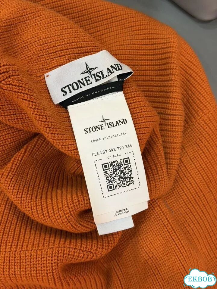 Шапка Stone Island Original, оранжевая ориг фото 2