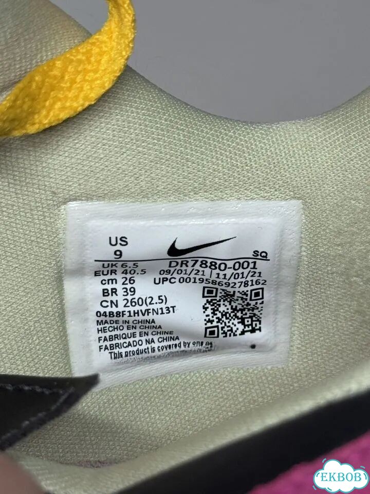 Оригинал Nike Air Force 1 Fontanka фото 7
