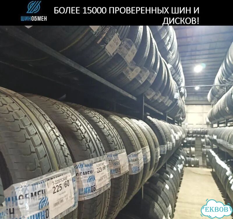 Continental ContiSportContact 5 245/40 R18 96Q фото 1