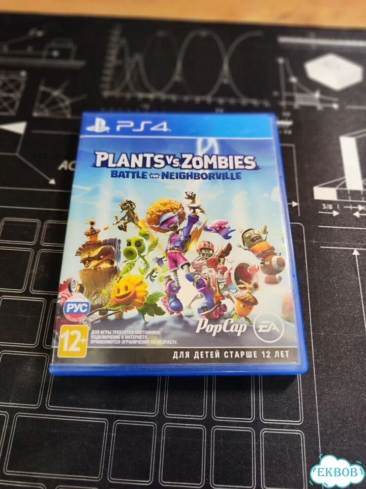 Диск Plants VS Zombies Battle for Neighborville фото 1