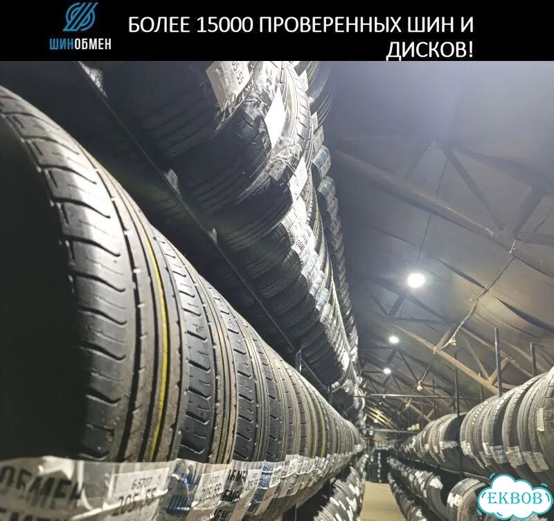 Continental ProContact TX 225/55 R18 98Q фото 1