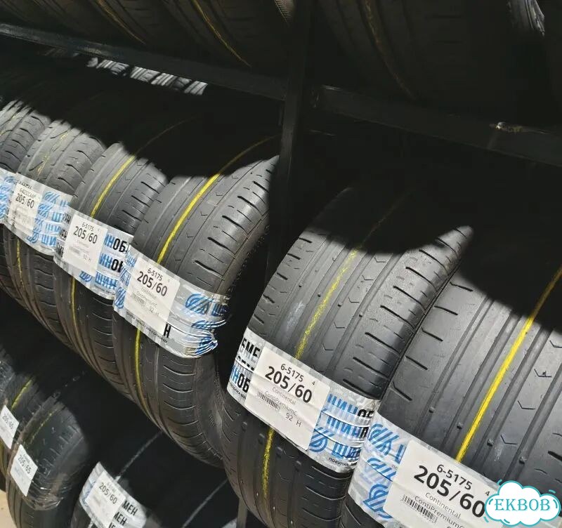 Dunlop Grandtrek ST30 225/60 R18 99Q фото 3