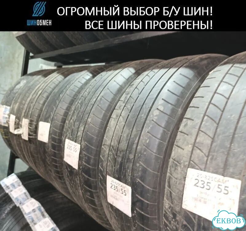 Bridgestone Potenza RE92A 265/60 R18 109Q фото 1