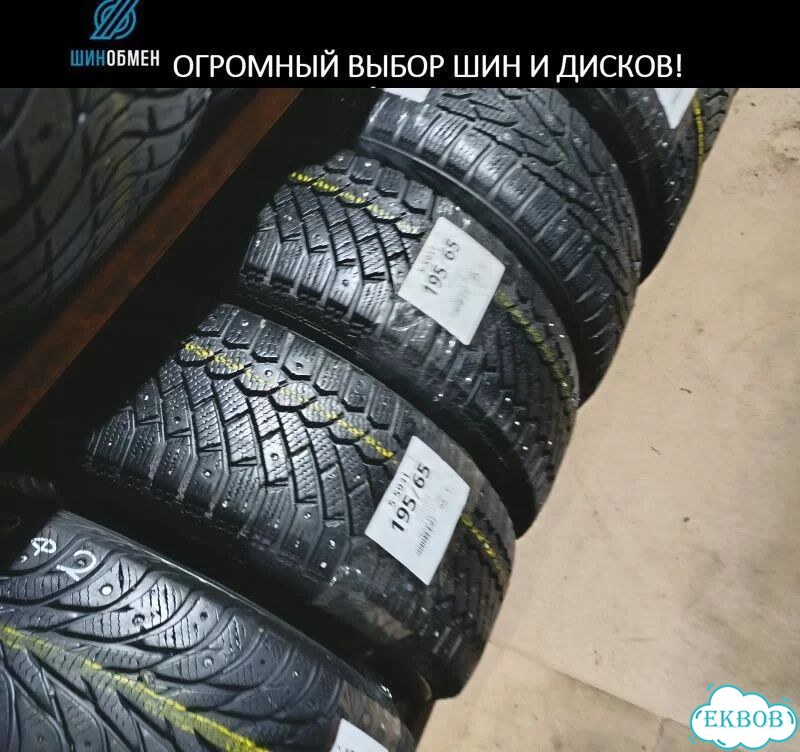 Bridgestone Turanza T005 215/40 R18 89Q фото 1