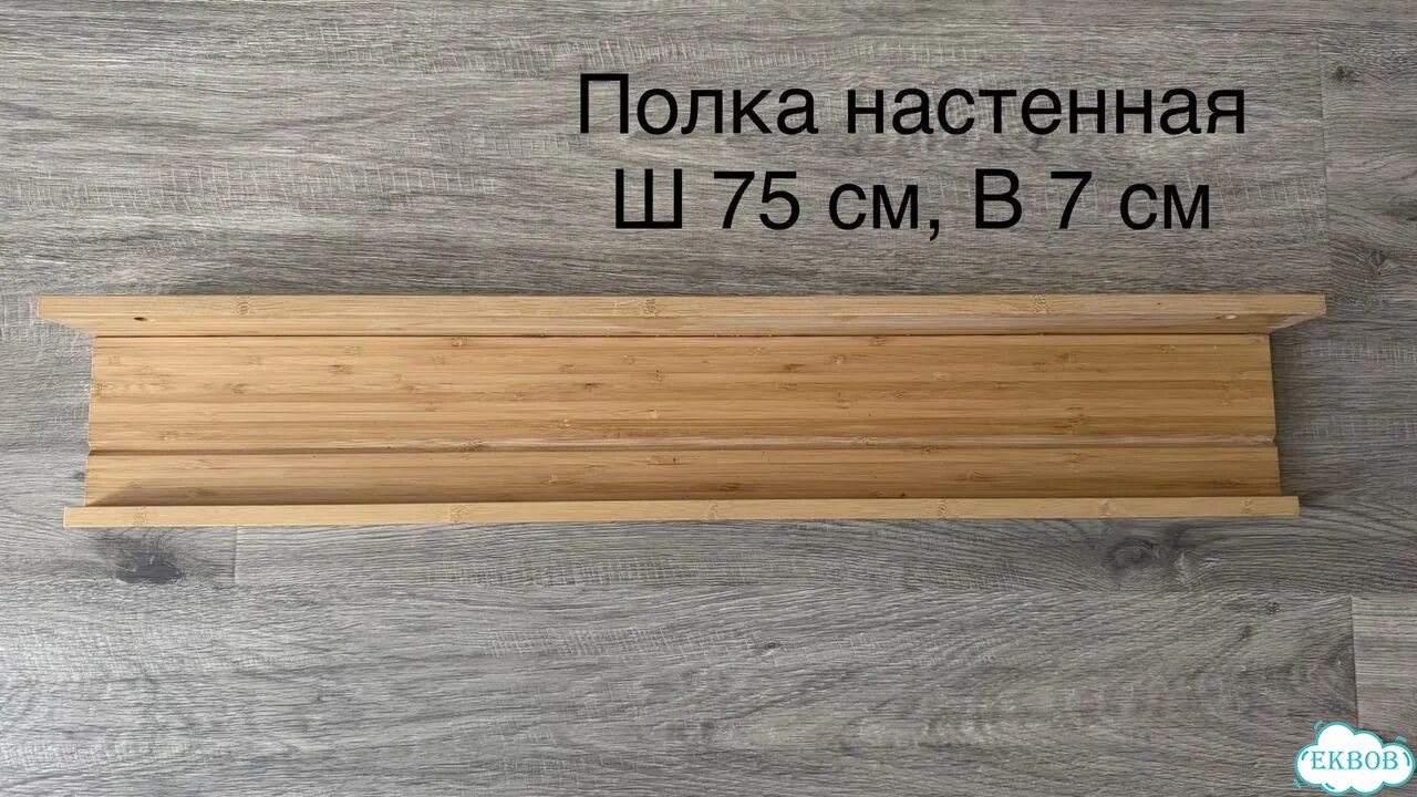 Набор аксессуаров для дома и дачи фото 1