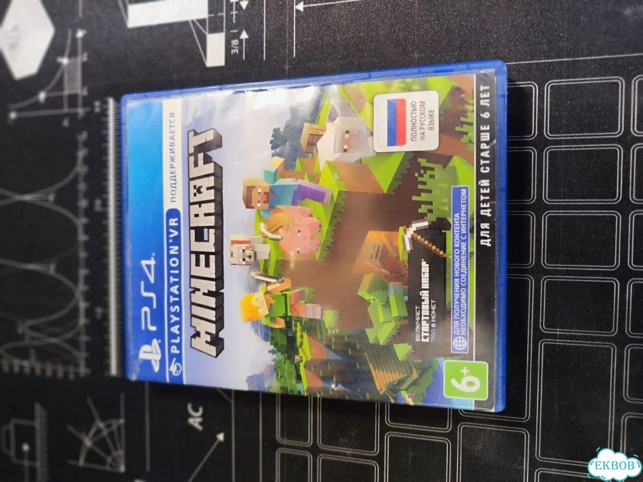 Minecraft ps4 диск фото 1