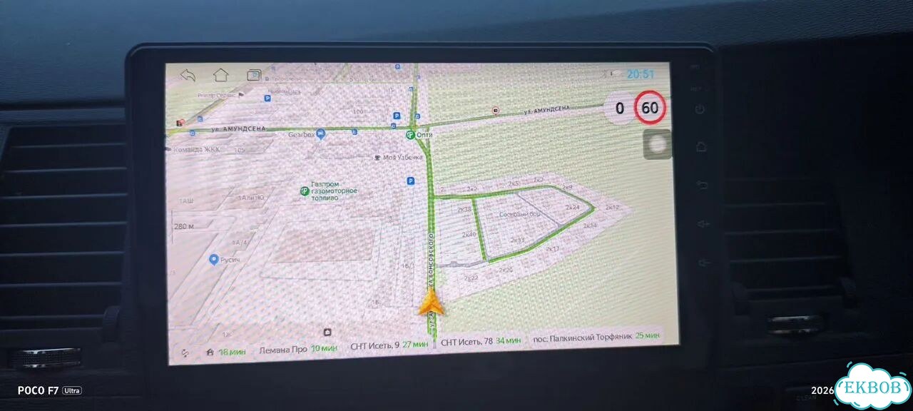 Магнитола android 9 дюймов 4/32 кнопки справа фото 5