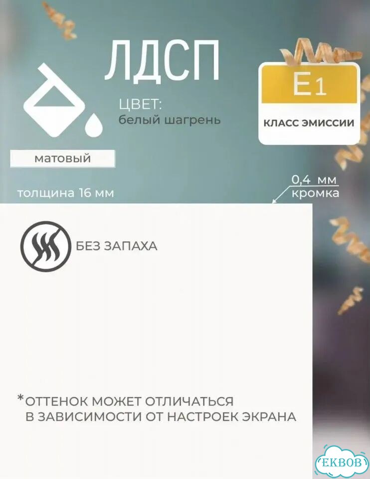 Туалетный столик с зеркалом фото 6