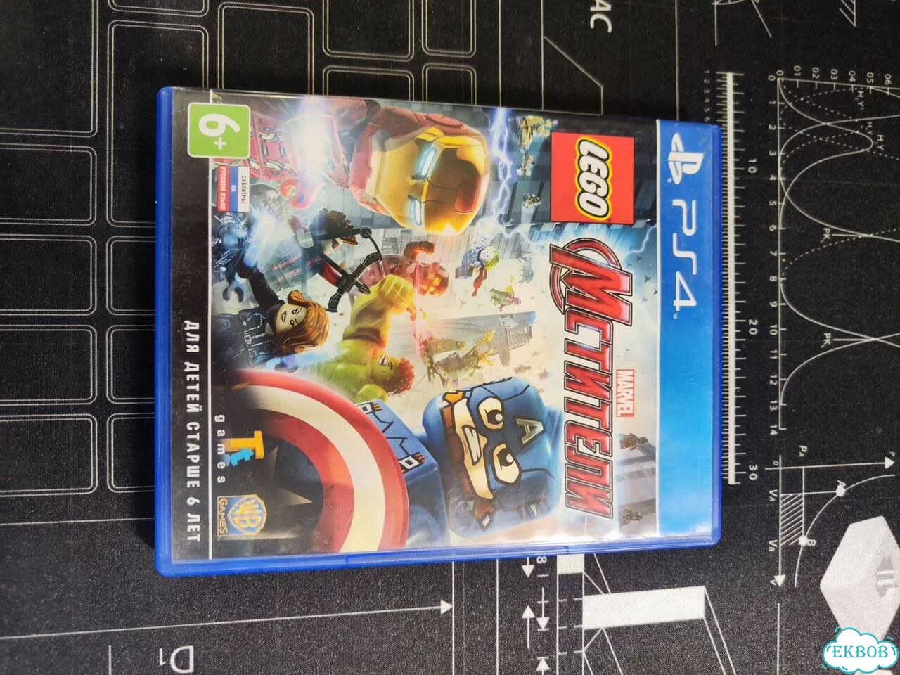 Диск Lego Мстители на ps4 фото 1