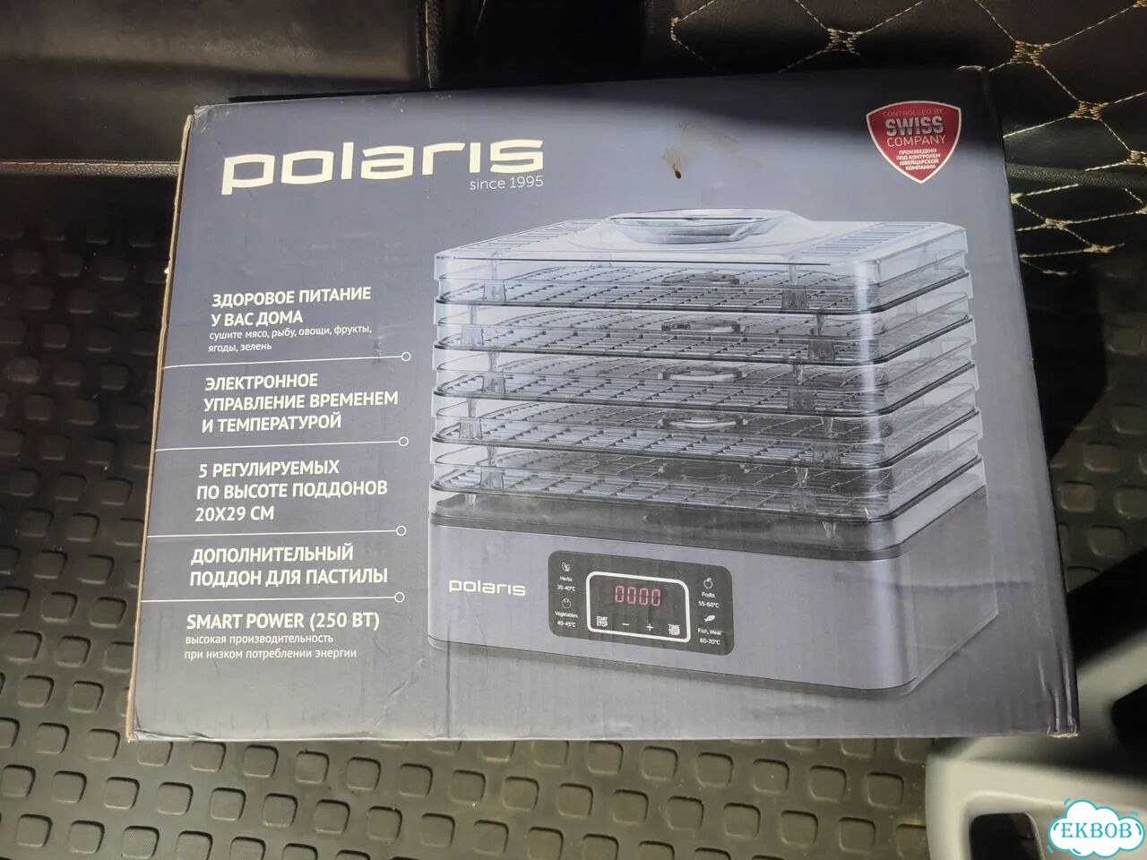 Сушилка для овощей и фруктов polaris pfd2108pv фото 1