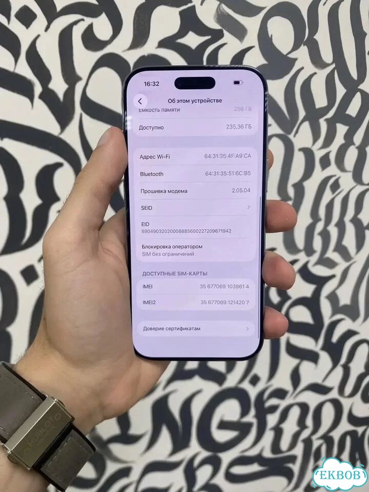 iPhone Air, 256 ГБ, eSIM фото 2