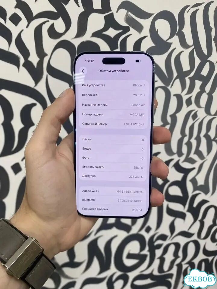 iPhone Air, 256 ГБ, eSIM фото 3