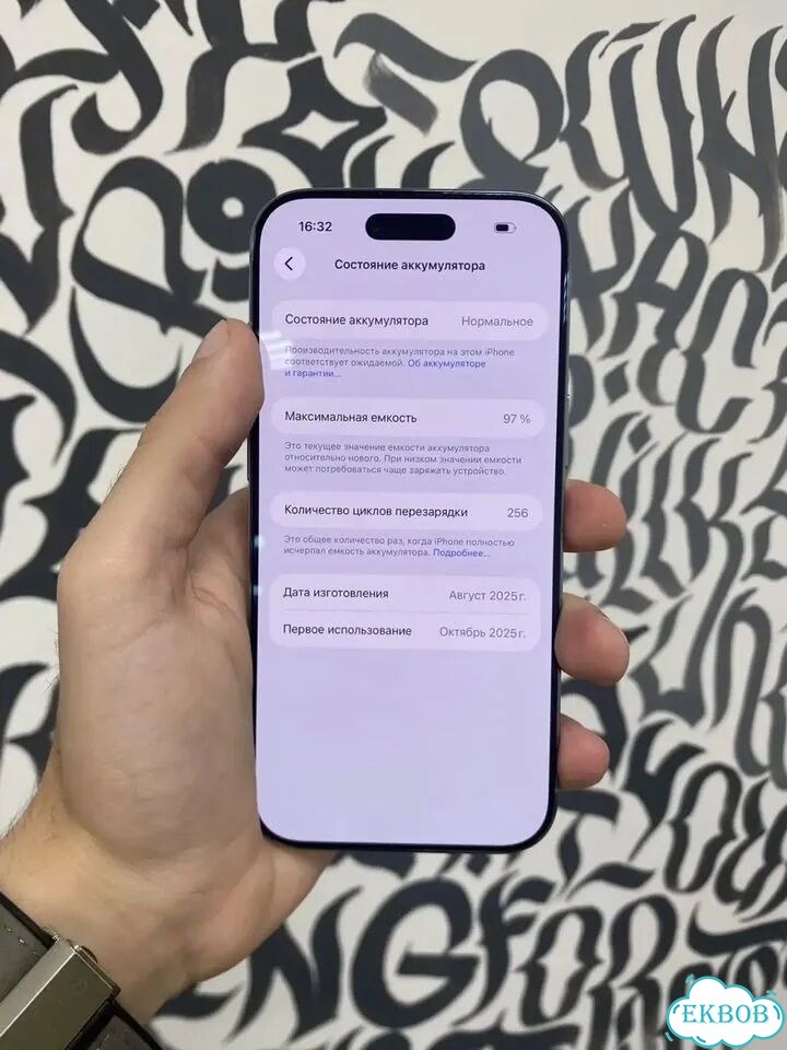 iPhone Air, 256 ГБ, eSIM фото 4