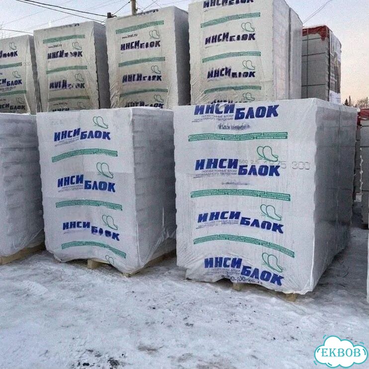 Газобетонный блок Инси в наличии фото 2