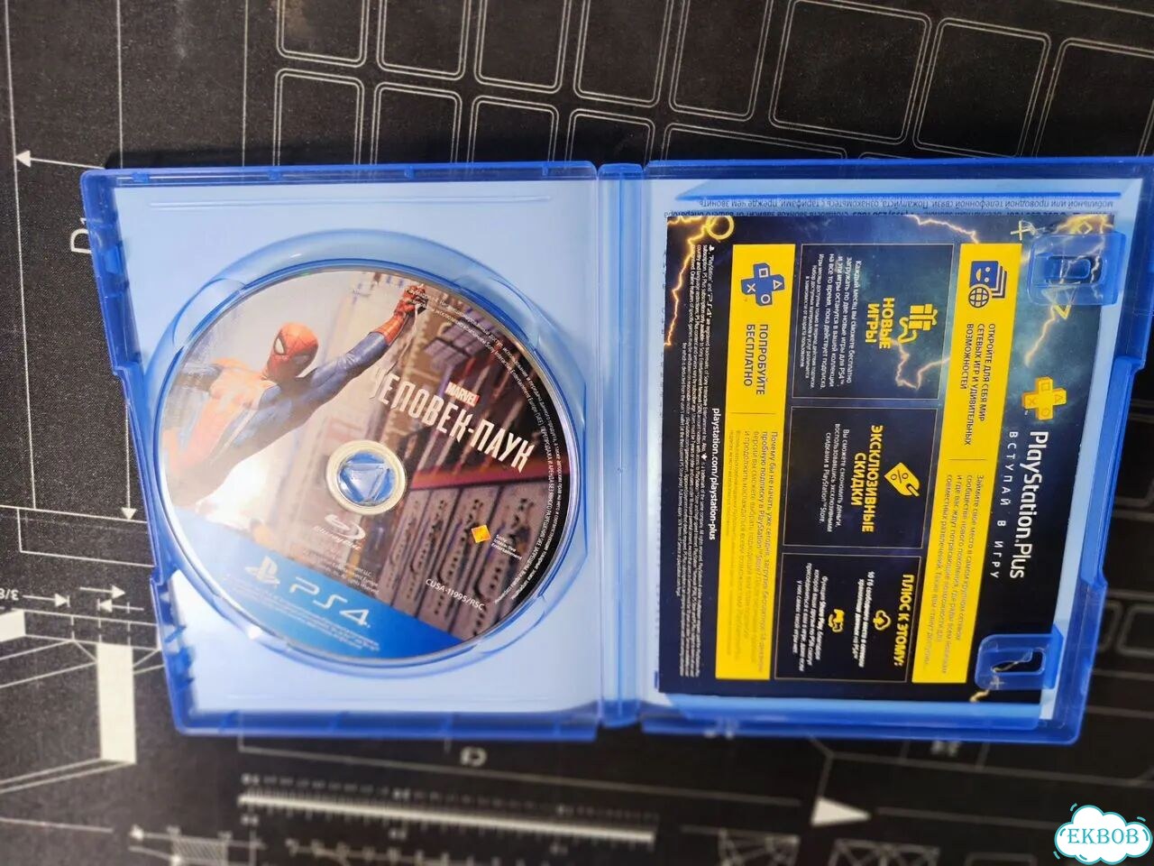 Spider man ps4 диск фото 2