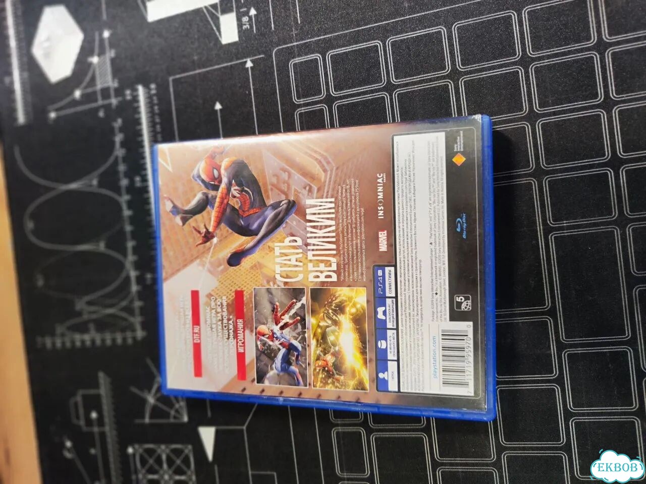 Spider man ps4 диск фото 3