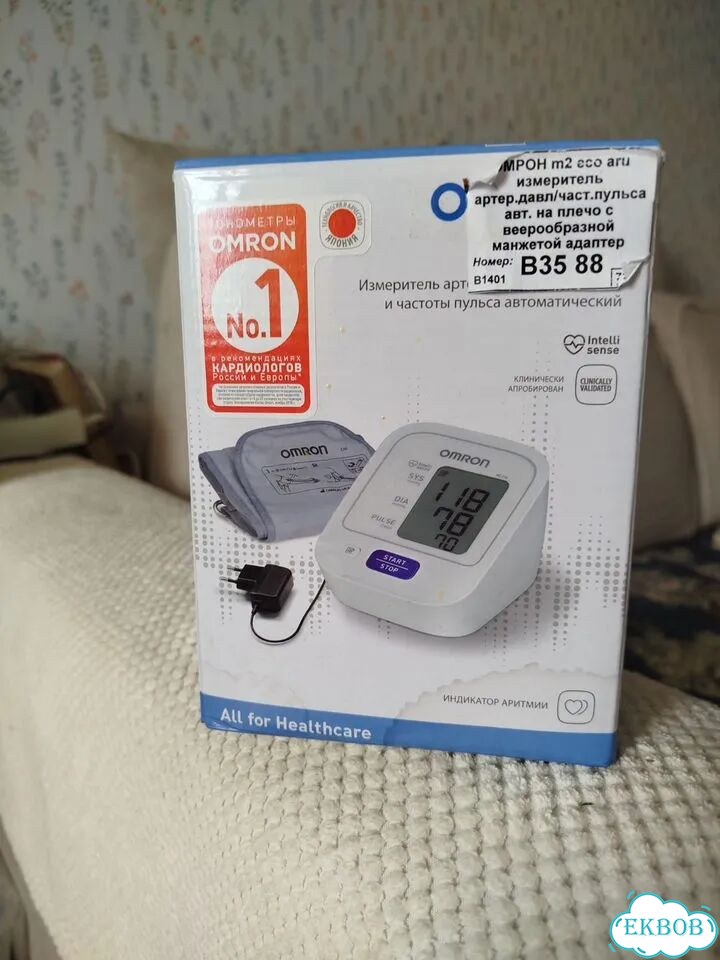 Тонометр omron новый фото 1