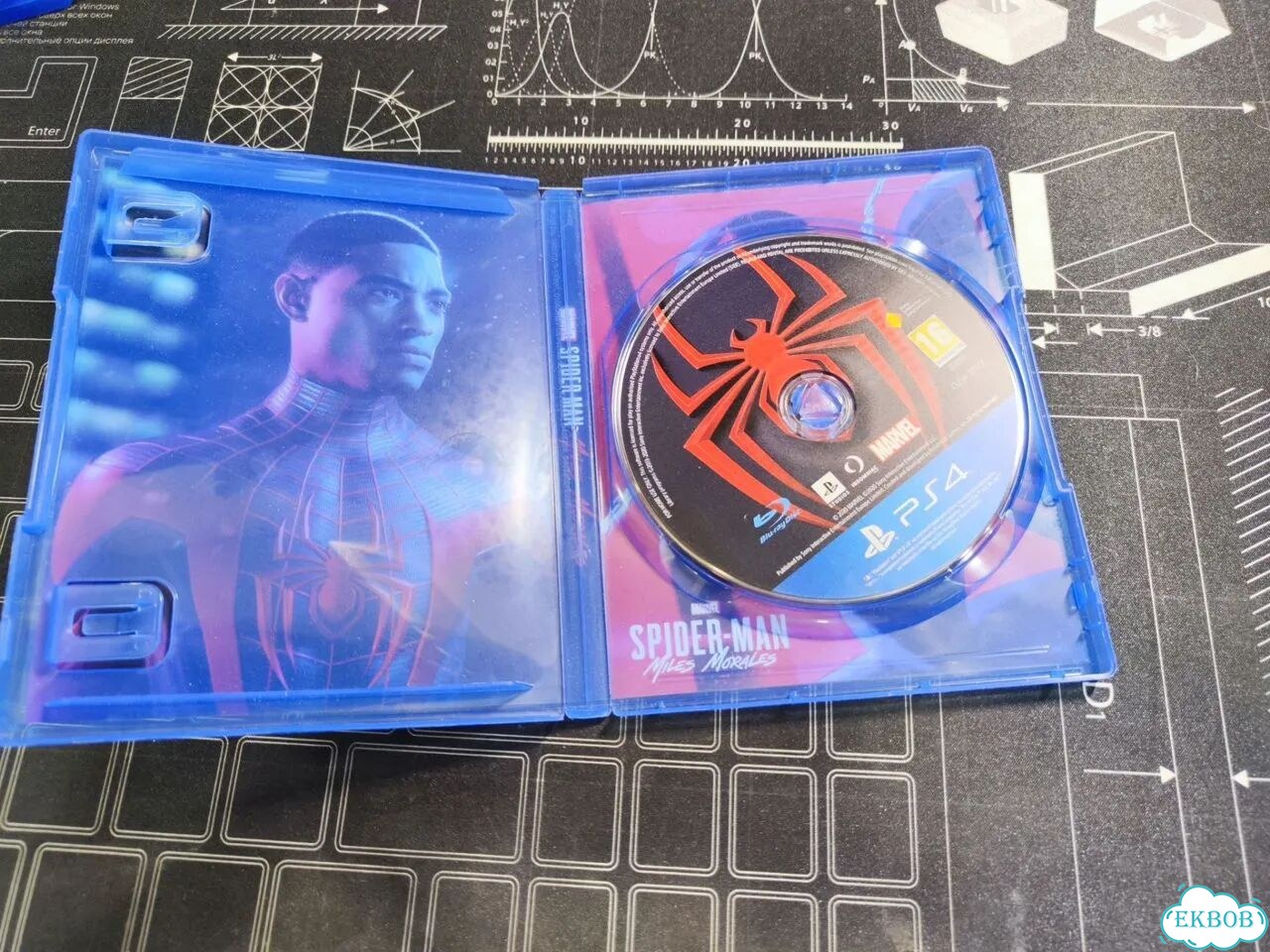 Диск Spider man Miles Morales фото 2