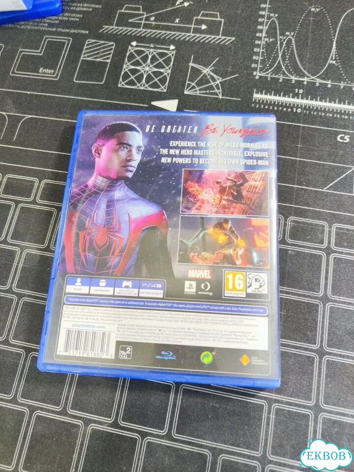 Диск Spider man Miles Morales фото 3