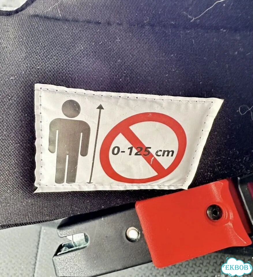 Бустер osann junior isofix klima с подогревом фото 5