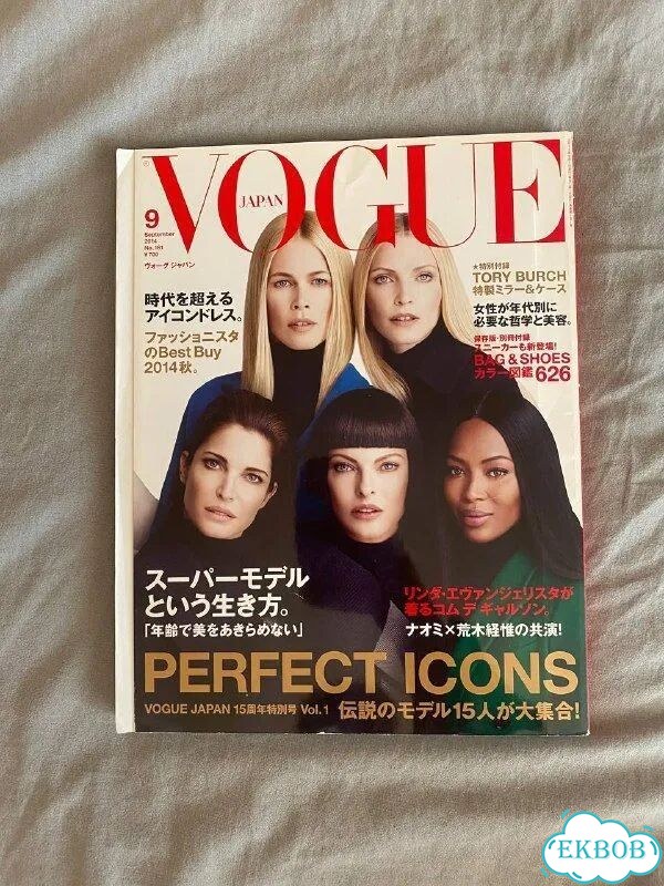 Журнал vogue japan фото 1