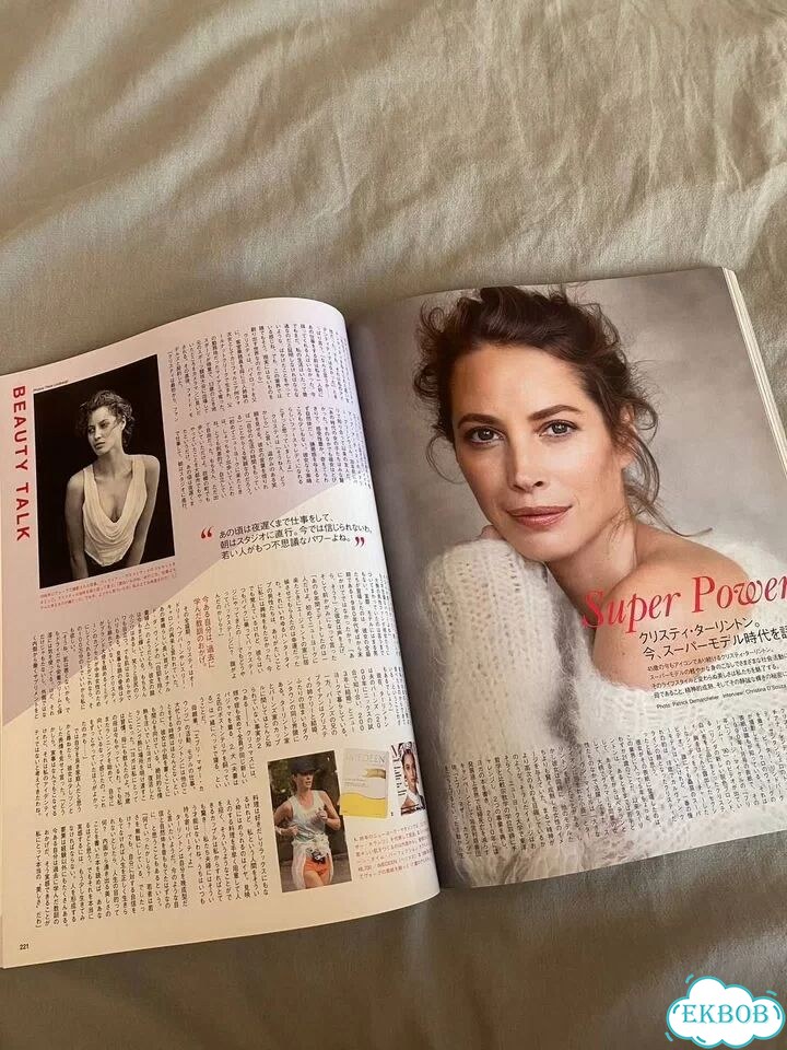 Журнал vogue japan фото 5