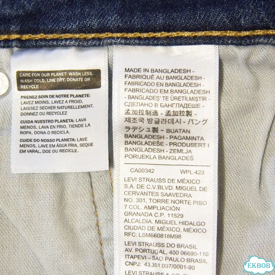 Джинсы Levis 511 W32 L32 Оригинал фото 6