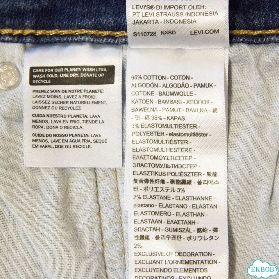 Джинсы Levis 511 W32 L32 Оригинал фото 8