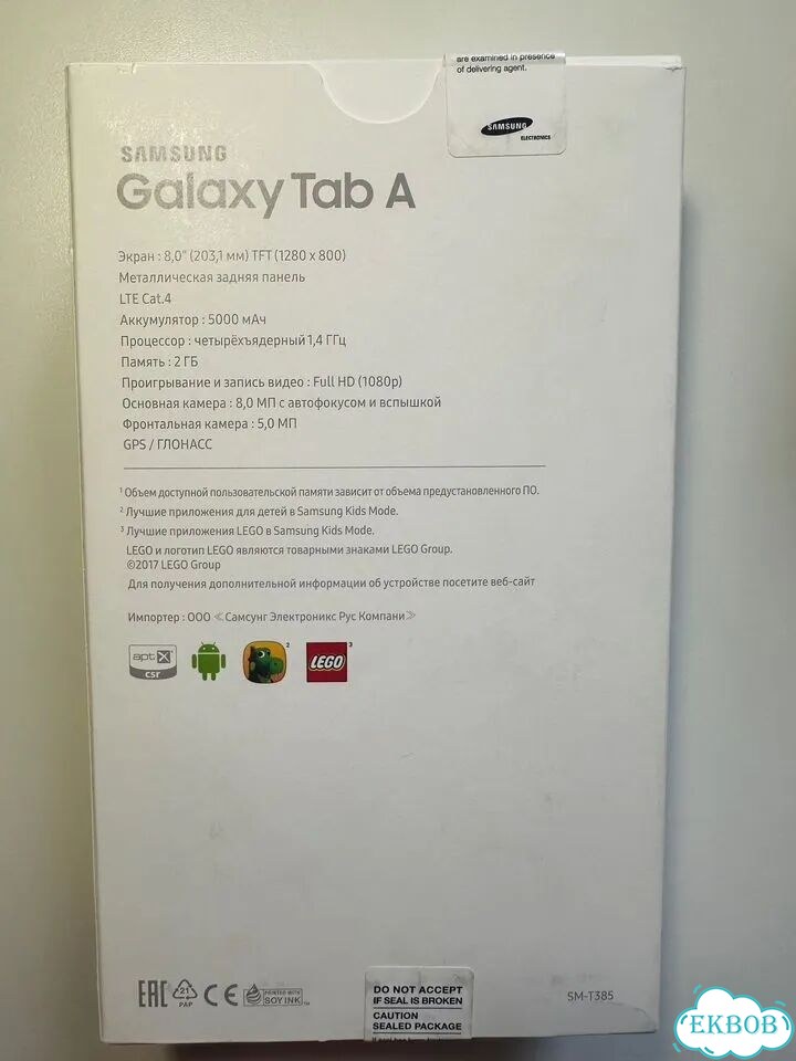 Samsung galaxy tab A фото 2