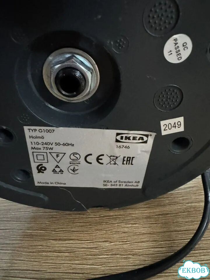 Напольный светильник торшер IKEA Holmo фото 9