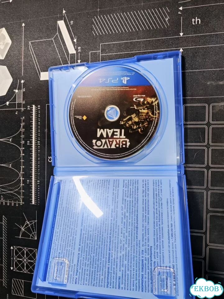 Bravo team ps4 фото 2