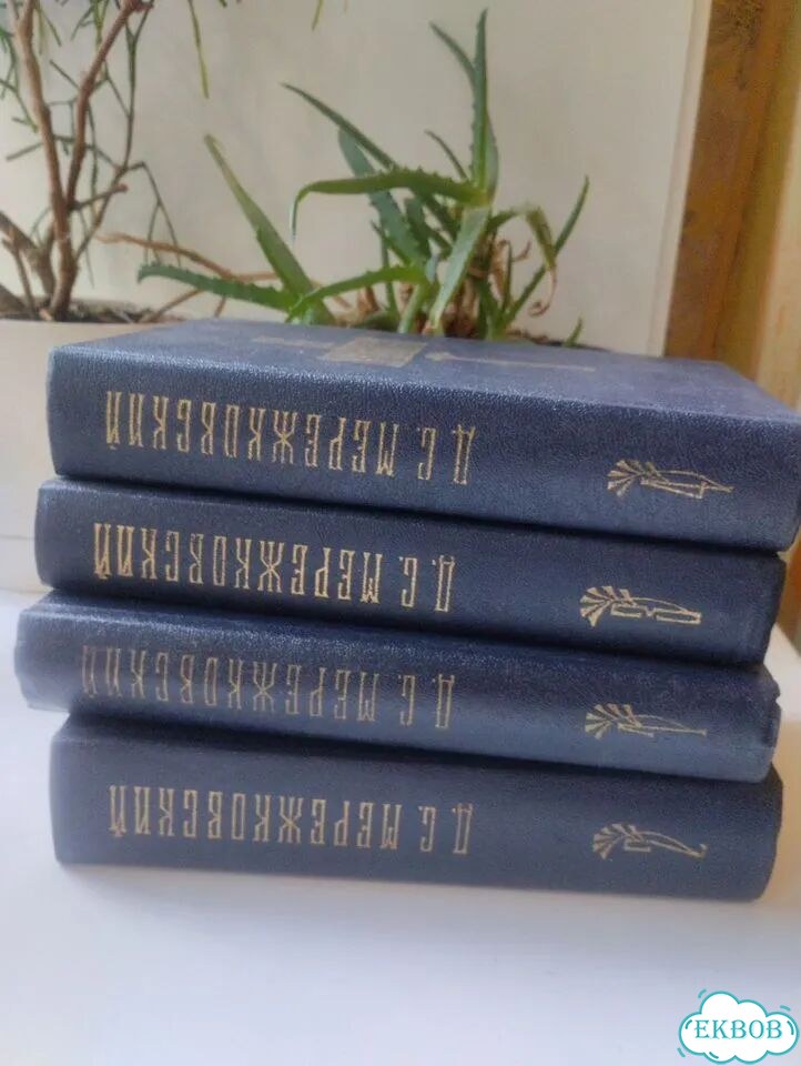 Книги собрание сочинений фото 1