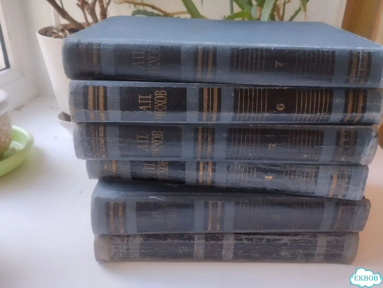 Книги собрание сочинений фото 2