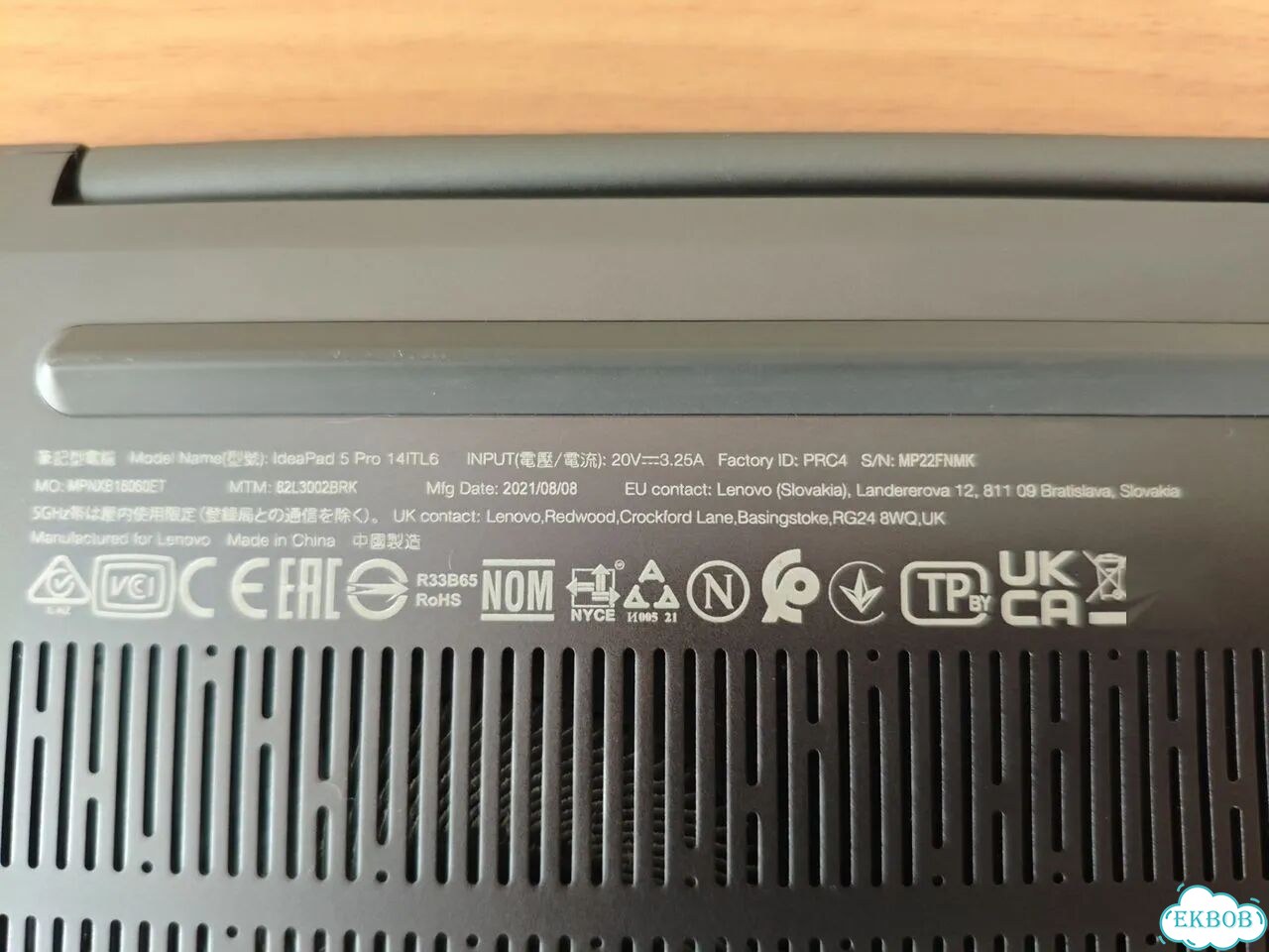 Ноутбук Lenovo фото 6