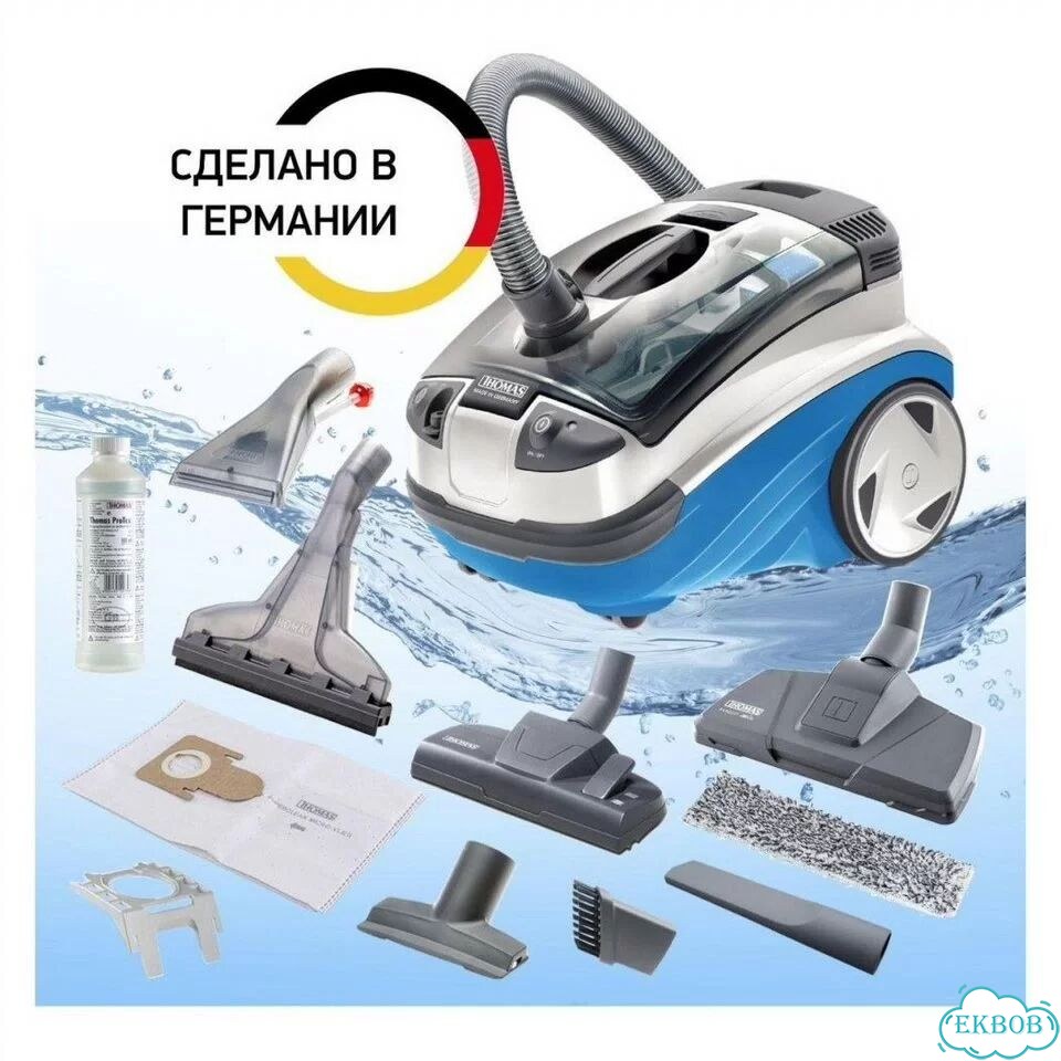 Пылесос моющий Thomas Aquatic Stealth фото 3