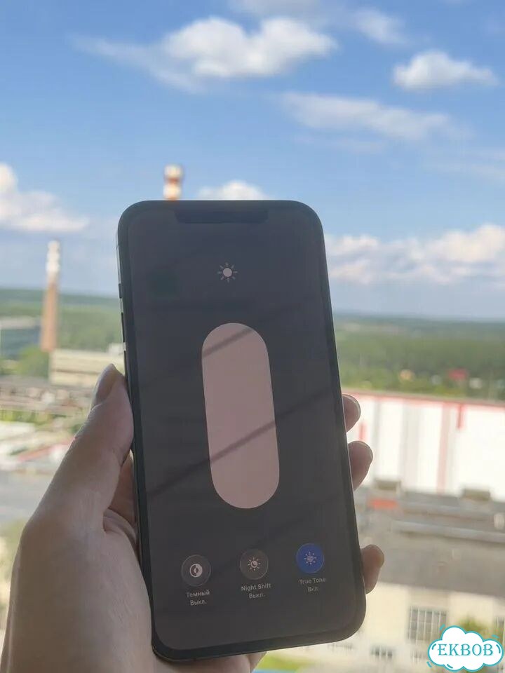 iPhone 12 Pro Max, 128 ГБ, SIM + eSIM фото 5