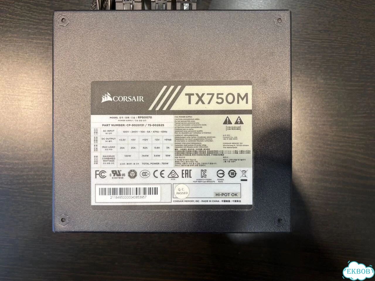 Блок питания Corsair tx750 фото 1