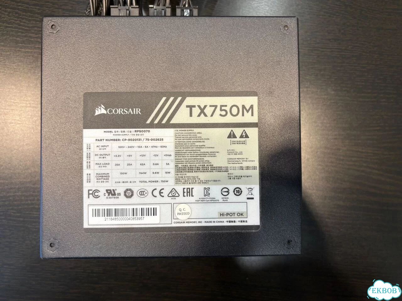 Блок питания Corsair tx750 фото 8