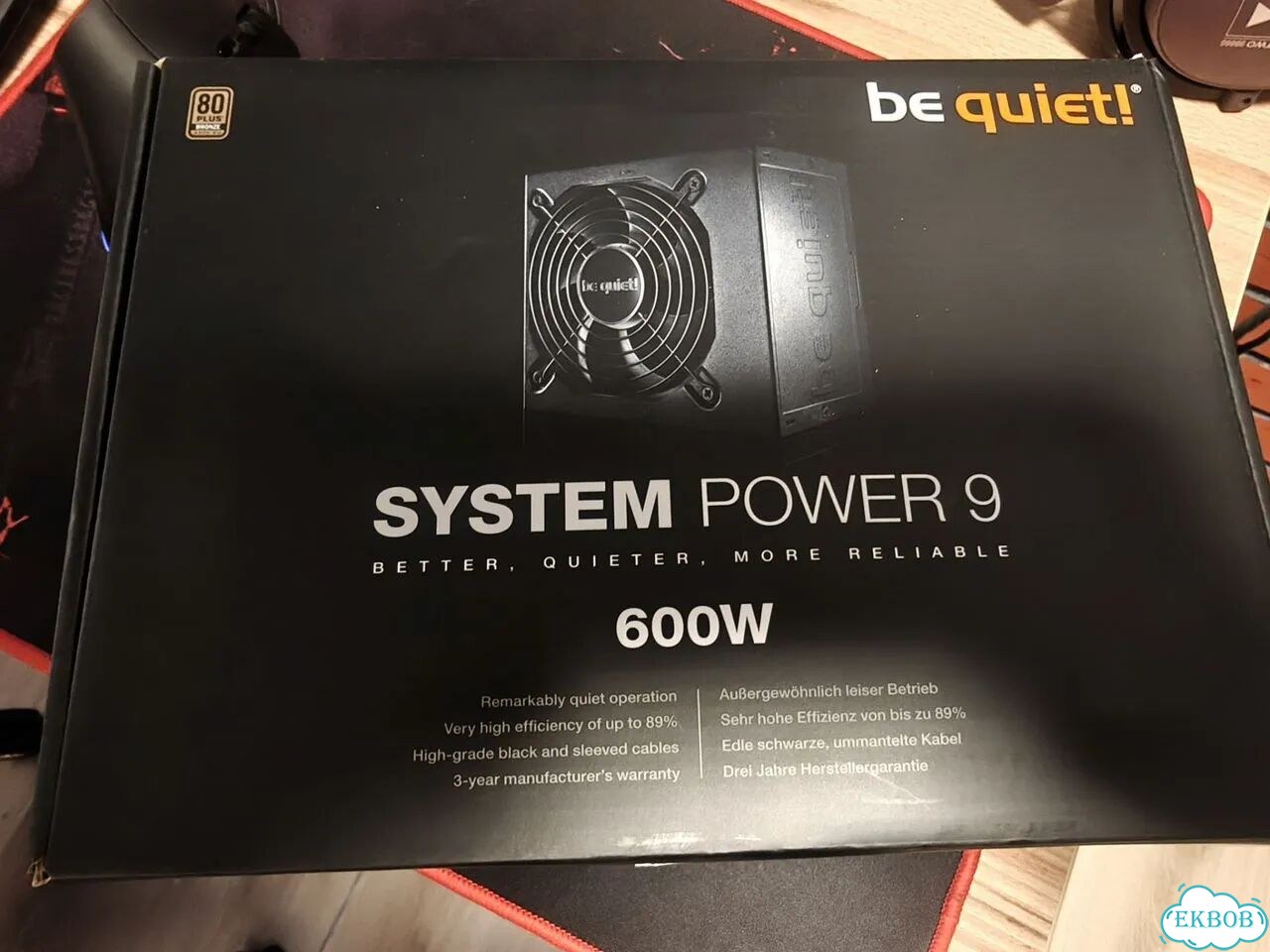 Блок питания be quiet 600w фото 1