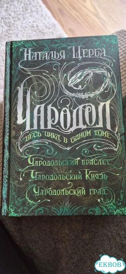 Книги фото 1
