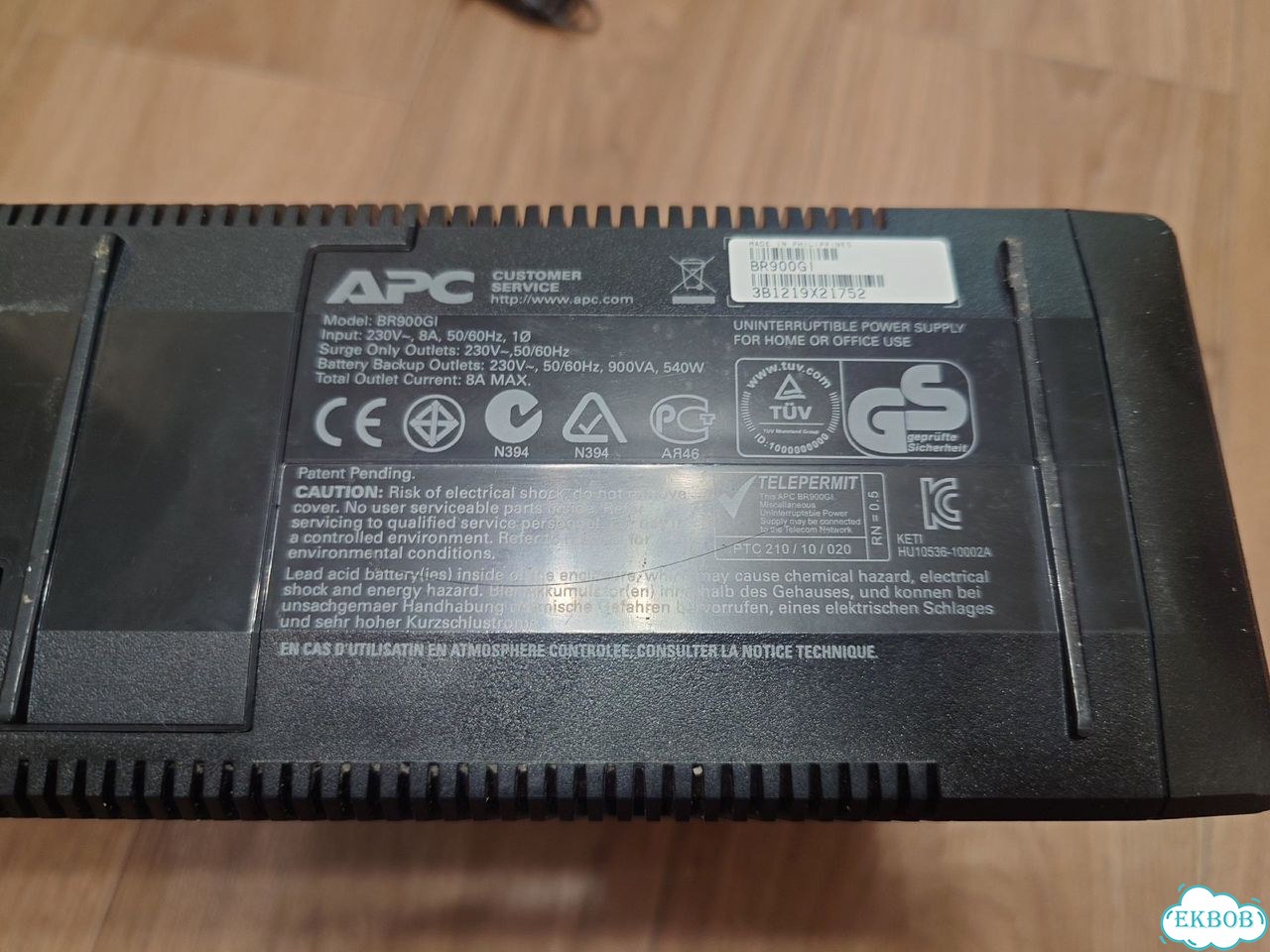 Ибп APC Back-UPS Pro 900 фото 3