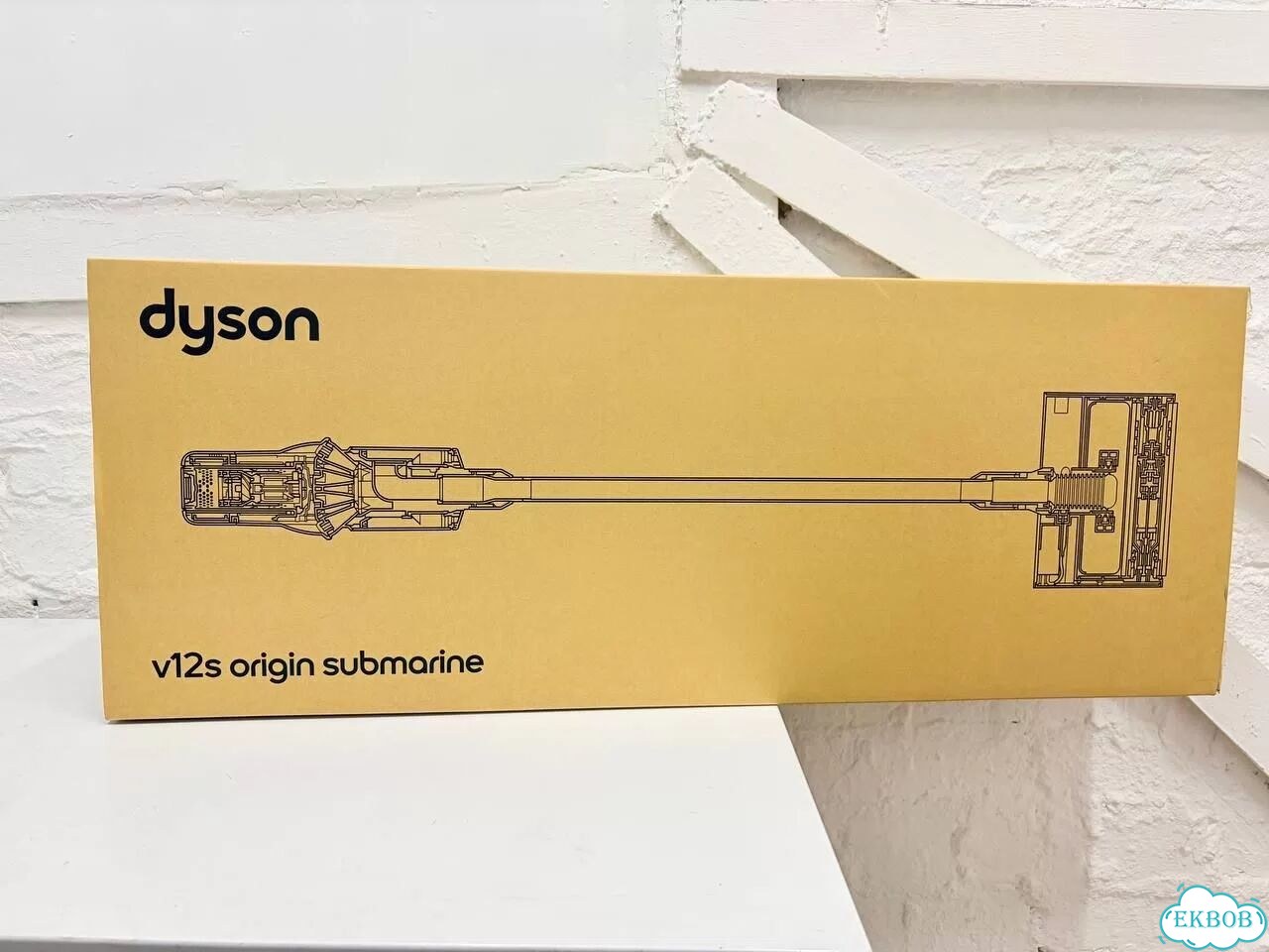 Пылесос Dyson V12S Origin Submarine SV49 (никель) фото 1