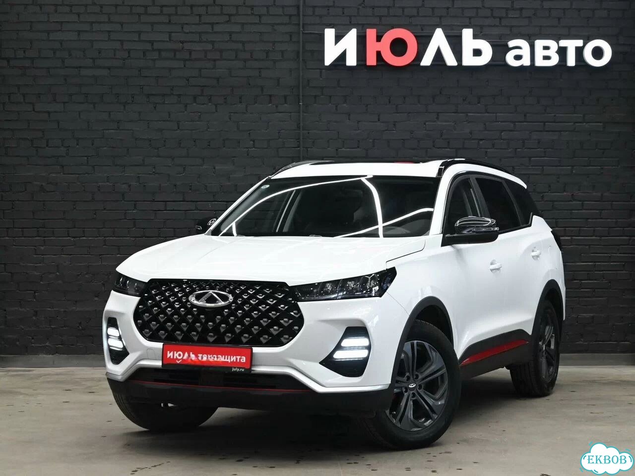 Chery Tiggo 7 1.5 CVT, 2022, 32 796 км фото 1