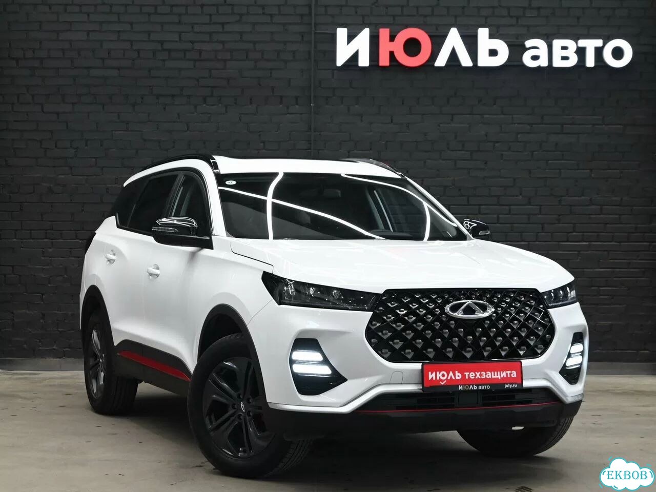 Chery Tiggo 7 1.5 CVT, 2022, 32 796 км фото 3